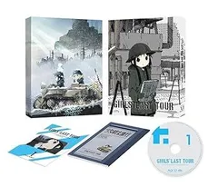 新品ケース交換済み　少女終末旅行　DVD 全6巻　全巻セット Amazon.co.jp: 少女終末旅行 [レンタル落ち] 全6巻セット