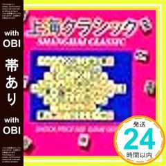 Item thumbnail for item e4273199-e447-463c-a608-aae4cd647771