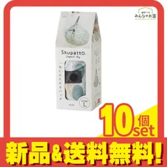 マーナ Shupatto シュパット コンパクトバッグ 2020 Lサイズ S468 ARARE アラレ 40L 10個セット まとめ売り