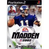 【中古】PS2 マッデンNFLスーパーボウル2002