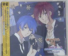 ゲームCD ドルフィンウェーブ オリジナルサウンドトラック