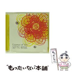 【中古】 歴史として、記憶として 「社会運動史」１９７０～１９８５/御茶の水書房/喜安朗 歴史として、記憶として : 「社会運動史」1970～1985(喜安朗