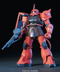 HGUC 1/144 シャア専用ザクII プラモデル BANDAI SPIRITS バンダイ