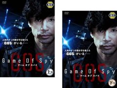 全巻セット【中古】DVD▼石子と羽男 そんなコトで訴えます?(5枚セット)第1話～第10話 最終 レンタル落ち 石子と羽男－そんなコトで訴えます？－ | 宅配DVDレンタルの