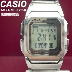 ★希少 未使用 CASIO  ME-120-8 純正SSブレス 腕時計 ☆希少 未使用 CASIO META ME-120-8 純正SSブレス 腕時計 - メルカリ