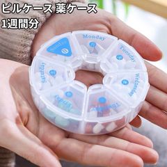 Item thumbnail for item d53aa7f4-8b6a-49aa-9693-4e9d3b494419