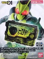 BANDAI - ミラクルライダーボック　ゼロワン　イエローオーロラver hq720.jpg?sqp=-