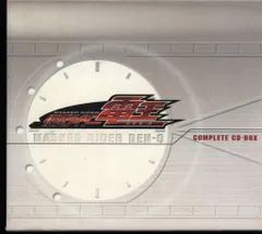 電王 コンプリートCD BOX 仮面ライダー電王 COMPLETE CD-BOX | HMV&BOOKS online - AVCA