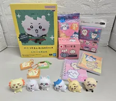 ちいかわグッズ　まとめ