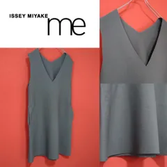 2025年最新】ISSEY MIYAKE レディース ベスト・ジレ・ビスチェの