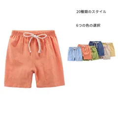 送料無料 ショートパンツ キッズ 夏 二点セット 男の子 半ズボン ハーフパンツ ゆったり ジュニア 子供パンツ ウエスト紐 ボトムス 無地 おしゃれ シンプル 可愛い 履きやすい カジュアル カジュ#ljt2654