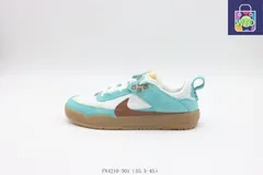 【今日特価】ナイキ（Nike）のスケートシューズ ホワイトブルーブラウン FN4210-301-WTO輸入0