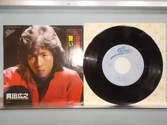 2025年最新】Time_Recordsの人気アイテム - メルカリ