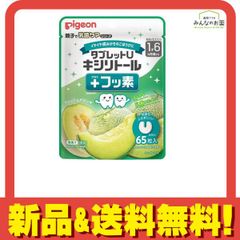 Item thumbnail for item 7076a224-f175-4a37-916b-a83120fc1e4e