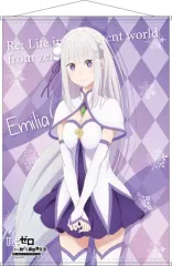 【中古】タペストリー エミリア B2タペストリー 「Re：ゼロから始める異世界生活 Memory Snow」