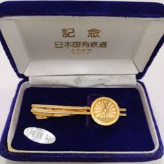 記念 日本国有鉄道 1987 ネクタイピン 純銀製 さよなら国鉄記念 ゴールドカラー