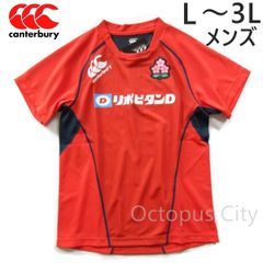 BLK Queensland Reds スーパーラグビー レッズ ジャージ - メルカリ