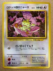 ポケモンミニ チコリータグリーン Pokemon mini ポケモンパーティミニ ポケモンミニ チコリータグリーン Pokemon mini ポケモン