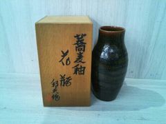 越前焼 花入 木箱 田村民藤 花瓶 工芸品 陶器 花器 華道具 - メルカリ