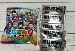 にじさんじ チップス  vol5  カード未開封   5枚