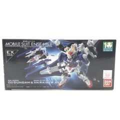未開封】モビルスーツアンサンブルex EX06B OOガンダム&ザンライザー