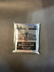 スクラッチキャンペーンサイクルペディアスリーブ未開封