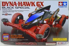 2025年最新】ミニ四駆の人気アイテム - メルカリ