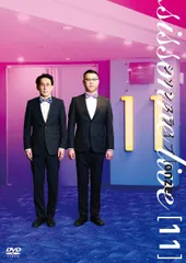 専用　シソンヌ live DVDセット 01 03 04 05 06 有吉の壁 専用 シソンヌ live DVDセット 01 03 04 05 06 積み重なっ 有吉の壁