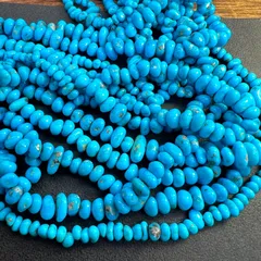 2025年最新】スリーピングビューティー ブレスレットの人気アイテム  