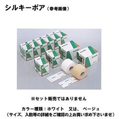 Item thumbnail for item 23e2ed9a-b857-4796-a0fe-3039d009c8e2