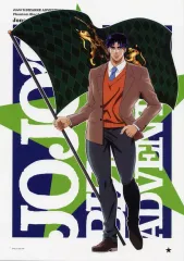 【中古】ポスター A3ポスター ジョナサン・ジョースター 「ジョジョの奇妙な冒険 JOJO WORLD Quizzes」 ミニゲーム JOJO’sメモリールーレット C賞