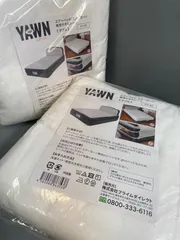 g92 2点セット エアーベッドエアーヨーン専用 タオルシーツ新品 AY45