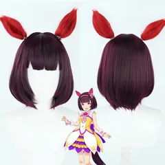 2025年最新】ニシノフラワー コスプレの人気アイテム - メルカリ