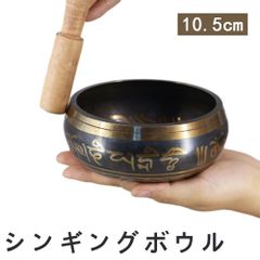 REMO World Percussion レモ ジャンベ パーカッション打楽器 - メルカリ