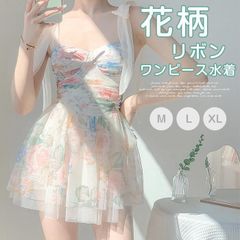 Item thumbnail for item 001c9e17-d1e7-49cd-8706-d40c64115dc8