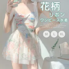 ワンピース水着 レディース 体型カバー フレアスカート 水着 ママ水着 10代 20代 30代 40代 大人 女子 おしゃれ 花柄 リボン 海 ビーチ 夏 yongy10