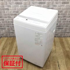 東芝 洗濯機 5.0kg 縦型 AW-5GA2(W) 2024年製 【中古】