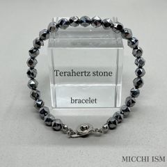 テラヘルツ鉱石 キラキラブレスレット 10mm玉 シンプル 大きめ ボタン 