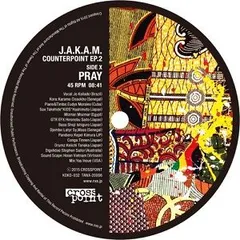 ⭐️最終値下げ中⭐️ カルロス・カスタネダ ４冊セット カルロス・カスタネダ 4冊セット（すべて初版）