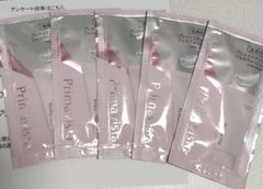 プリマヴィスタ　 プレメイクアップ　ジェルウォッシュ　 洗顔料　サンプル 3.5g×5包のサムネイル