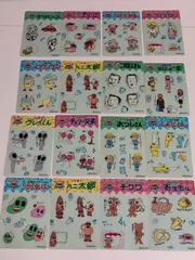 2025年最新】グレイくんとなかまたちの人気アイテム - メルカリ