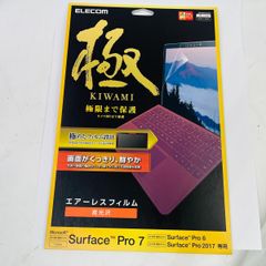 Item thumbnail for item 9fa3f560-e5a1-4a66-a9ea-50917e8d280f