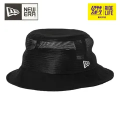 NEW ERA ニューエラ ハット メッシュ  BUCKET-01SIDE MESH ブラック MS 14329602 バケットハット【ムラスポ公式】