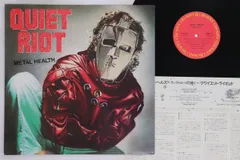 2025年最新】quiet riot cdの人気アイテム - メルカリ