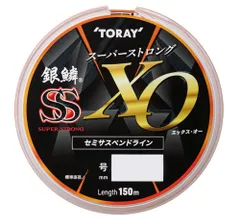 2025年最新】東レ TORAY 銀鱗の人気アイテム - メルカリ