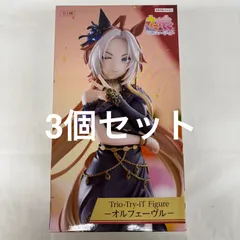 オルフェーヴル Trio-Try! フィギュア 4体セット 2025年最新】Trio-Try-iT Figure オルフェーヴルの人気アイテム