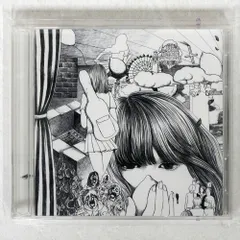 Base Ball Bear 会場限定CD＆DVD Grape サイン封入 光源 [初回生産限定盤][CD][+DVD] - Base Ball Bear - UNIVERSAL
