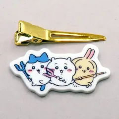 【中古】アクセサリー(非金属) ちいかわ＆ハチワレ＆うさぎ えらべる!ヘアクリップ アクリル 「ちいかわ なんか小さくてかわいいやつ」