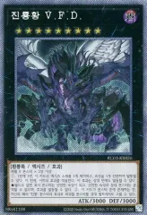 2025年最新】真竜皇の人気アイテム - メルカリ