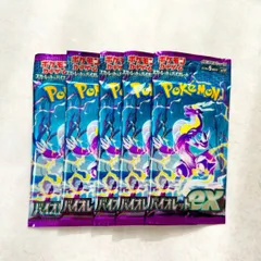 【入手困難】ポケモンカード　バイオレットex 未開封パック　5パック